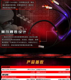 硕美科 G925 白色电竞游戏耳机 专业游戏音频外设的性价比之选