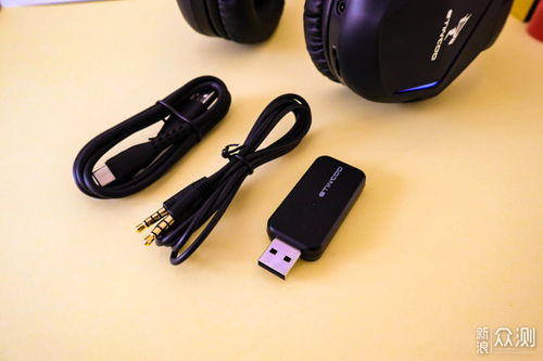 专业听音辨位利器 硕美科GS401电竞耳机深度评测